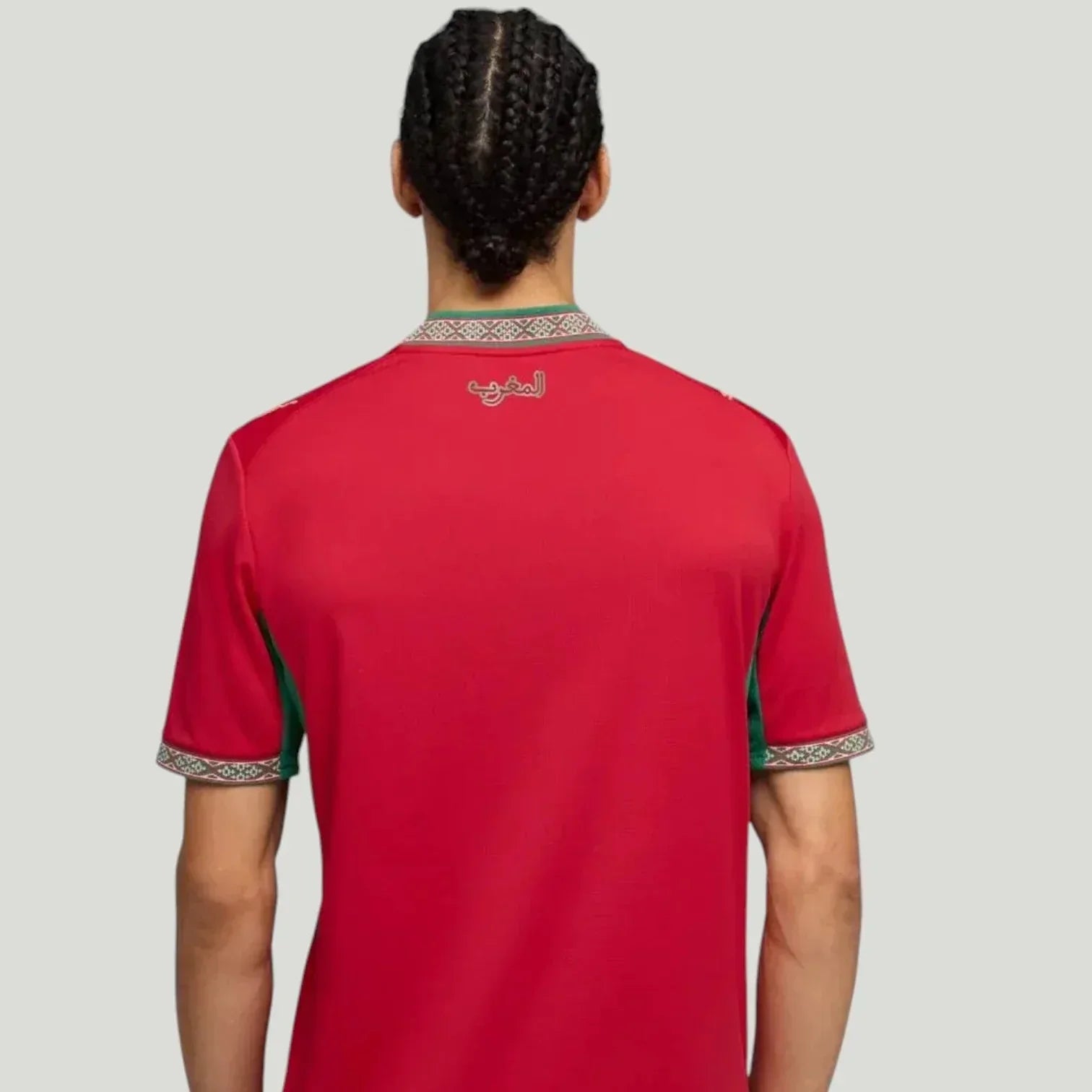 Morocco World Cup 2026 Jersey